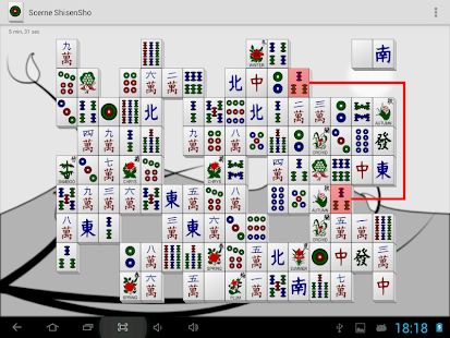 How to install Scerne ShisenSho lastet apk for android