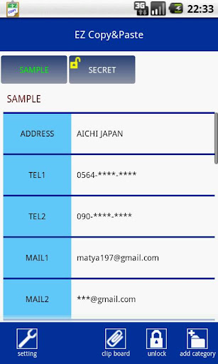 手機 GPS定位 WiFi定位 怎樣省電精準？地圖實測比較心得 - 電腦玩物