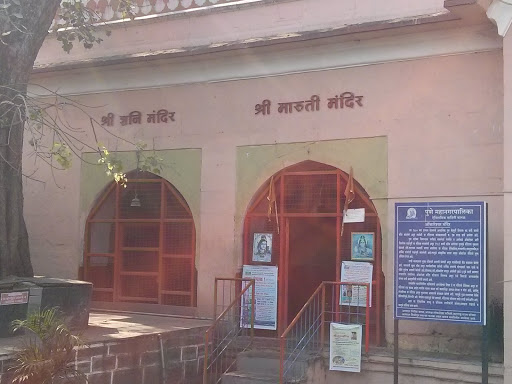 Shri Shani Temple and Shri Maruti Temple