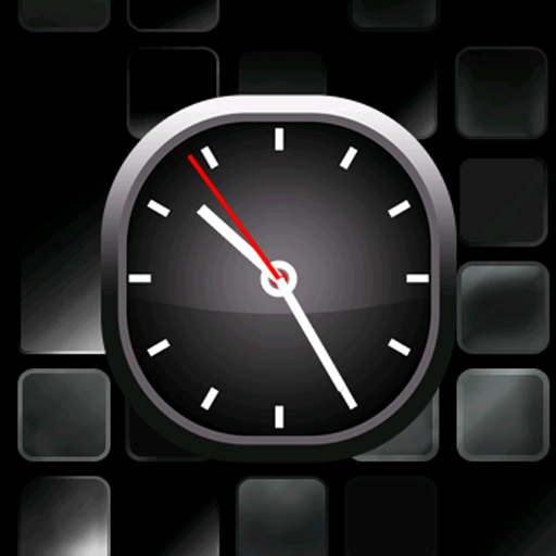 Silver Bold Analog Clock LOGO-APP點子