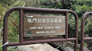 Lung Mun Bridge No 2