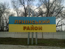 Leninskiy District