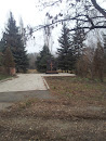 Chornobyl Memorial Novoekonomicheskoe 