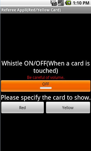 審判アプリ（レッド・イエローカード）