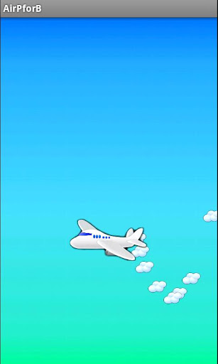 赤ちゃんと飛行機雲でお絵かき