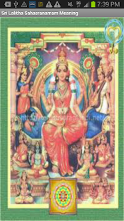 How to get SriLalithaSahasranamam Meaning 1.0 apk for laptop