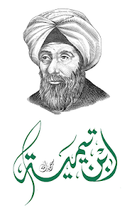 How to get advices of Ibn Taymiyya lastet apk for pc