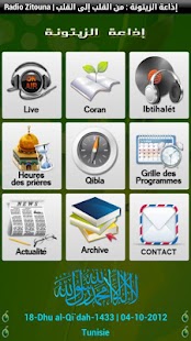 How to get Radio Zitouna 2.51 apk for laptop