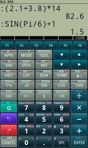 PG Calculator Pro