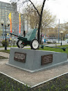 65-й годовщине битвы под Москвой
