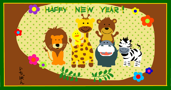Happy New Year