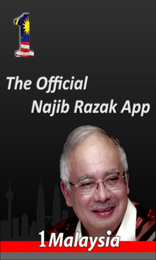 Najib Razak 1Malaysia