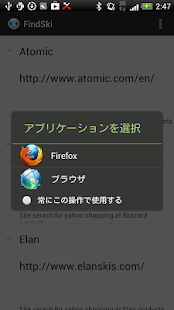 How to install FindSki 1.1 apk for laptop