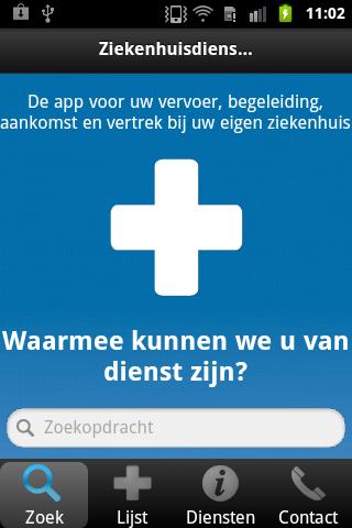 【免費健康App】Ziekenhuisdiensten-APP點子