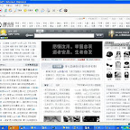 黑加白,今天的主色调