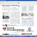 黑加白，今天的主色调