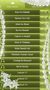 How to get Islamic Scholars Lectures 4.0 mod apk for android