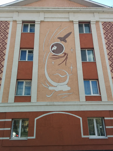 Cosmonaut Mural