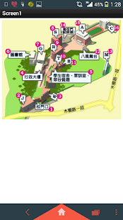 How to mod 世新趣 1.0 mod apk for android