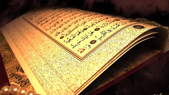 How to mod AAKIslamQuiz patch 1.0 apk for android