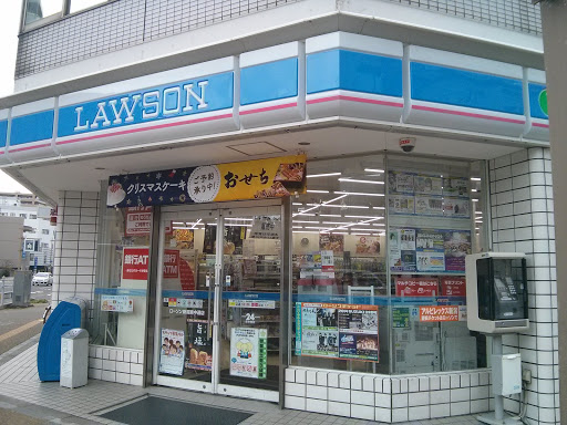 Lawson ローソン 新潟東中通
