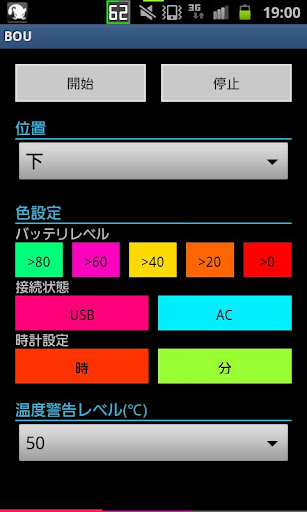 熊出沒之春日對對踫 - 動畫片臺-正版高清動畫全集視頻點播 動畫 央視網(cctv.com)