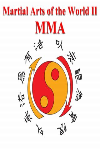 Martial Arts of the World MMA