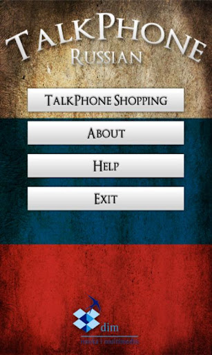 TalkPhone Russian Shopping