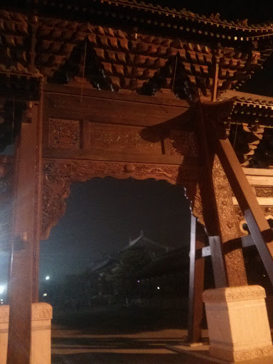 Entrance Arch to Old Town Datong