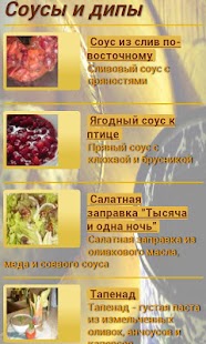 epub фрактальный анализ и процессы в компьютерных сетях учебное