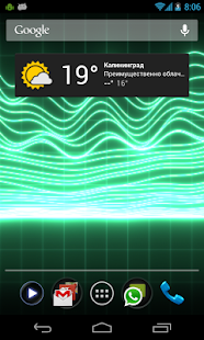 How to mod Oscilloscope Live Wallpaper 1.1-2 unlimited apk for android