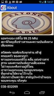 How to mod ATRAYONG lastet apk for laptop