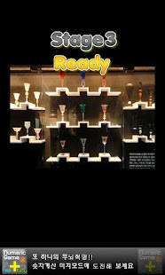 How to mod Find the differences 7 1.0.9 mod apk for laptop