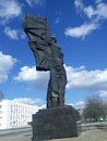 Монумент Советско-Болгарской Дружбы