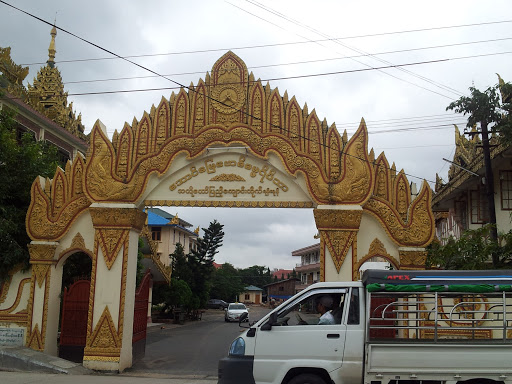 Aung Mye Balldi