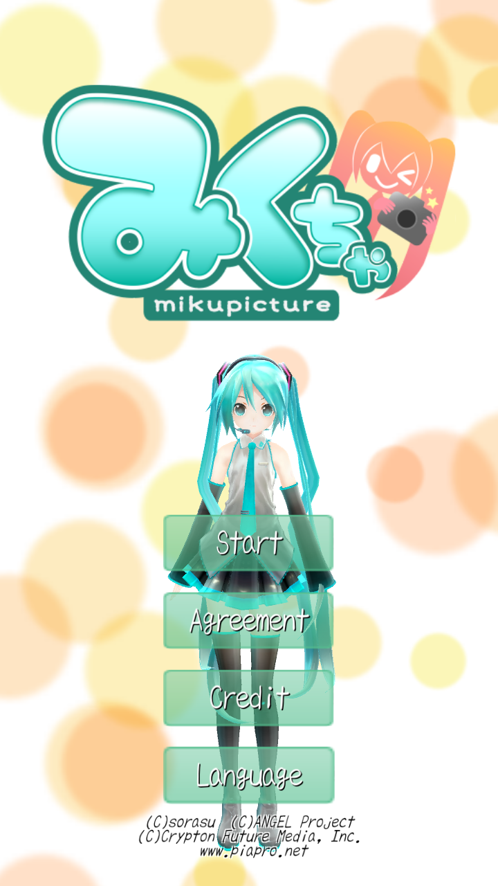 Android application 【Miku AR Camera】Mikuture screenshort