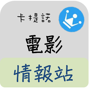 Free Download APK for Android w...