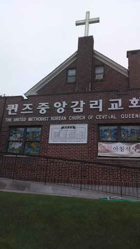 United Methodist Korean Church of Central Queens