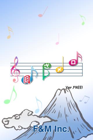 Japan Song Alarm ver.free