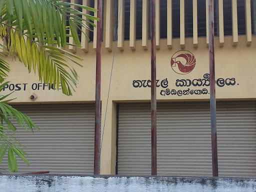 Post Office Ambalangoda