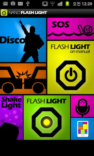 NANO FlashLight + LED