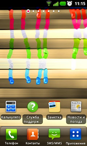 無料个人化AppのドロップスLiveWallpaperのライト|記事Game
