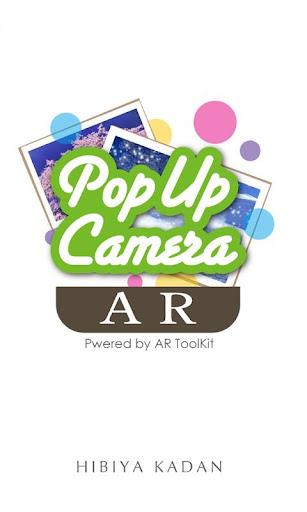 PopUp Camera