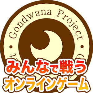 Gondwana Project.apk 1.3