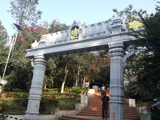 Temple Arch 