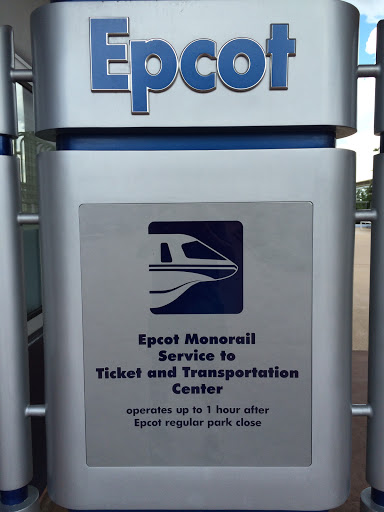 EPCOT Monorail Station