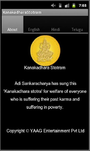 Kanakadhara Stotram