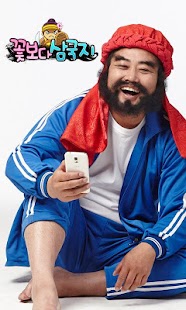 How to install 꽃보다삼국지 lastet apk for laptop