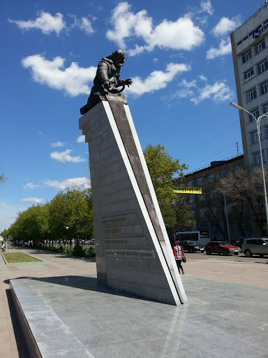 Памятник Нуркену Абдирову