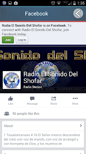 How to install El Sonido Del Shofar patch 1.0 apk for laptop